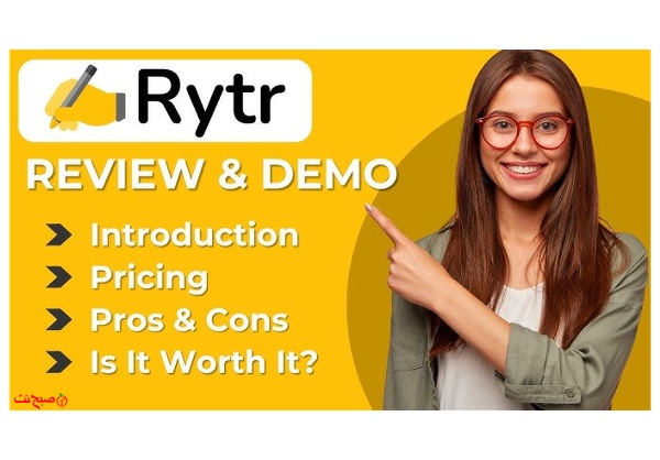 rytr