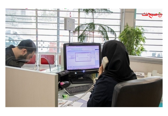 راهنمای جامع استخدام در ادارات دولتی ایران