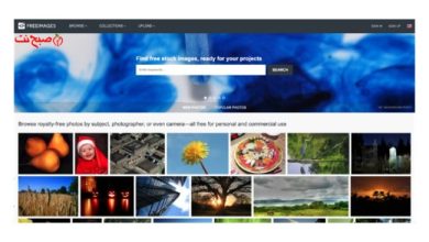 چگونه محتوای بدون کپی رایت برای یوتیوب پیدا کنیم؟