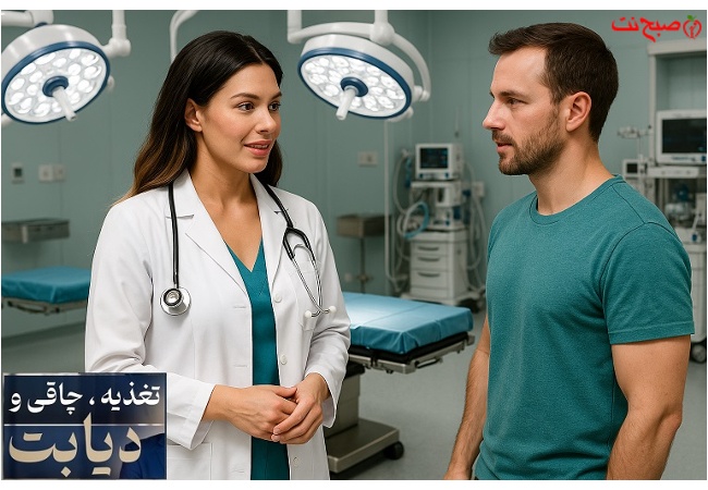 علائم اولیه دیابت نوع دو در کودکان و بزرگسالان و راه‌های پیشگیری