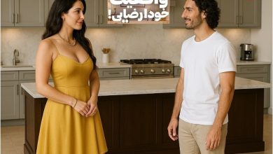 شوکه‌کننده! تاثیر خودارضایی روی ازدواج (گزارش محرمانه از مشاوران خانواده)