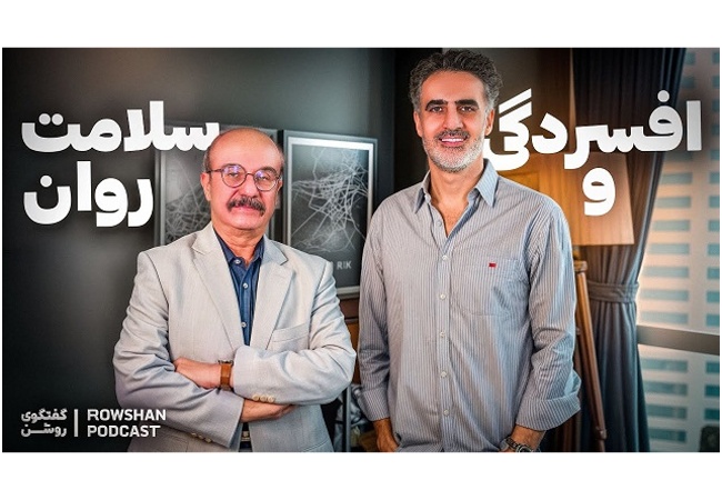 حالمون خوب نیست؛ چه کنیم؟