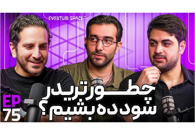 ترید کردن مثل حرفه‌ای‌ها