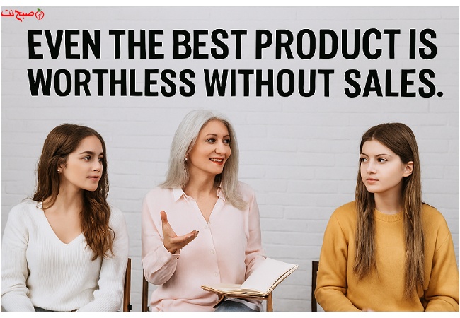 اهمیت فروش در کسب و کار: فروش شریان حیات هر کسب‌وکار است. بدون آن، حتی بهترین محصولات بی‌ثمر می‌مانند.