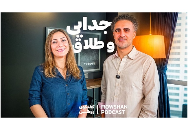 دکتر شراره وطنخواه - ماندن یا رفتن؟