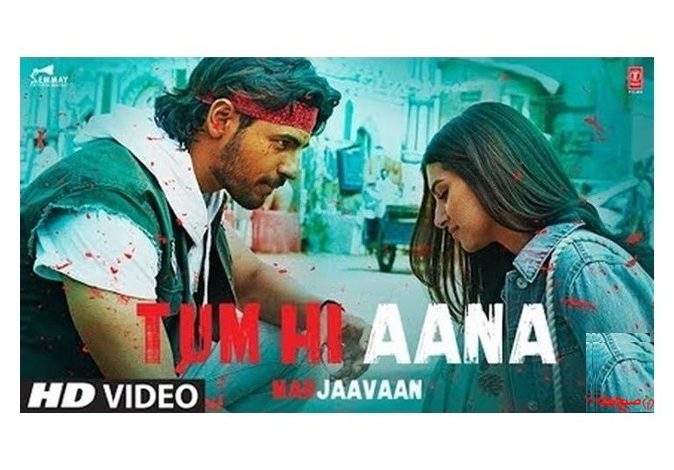 فیلم هندی اکشن دارم میمیرم MARJAAVAAN