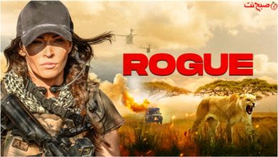 فیلم اکشن یاغی دوبله فارسی - Rogue 2025 - دانلود فیلم اکشن جدید