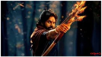 فیلم هندی ویرا مالو: شمشیر و ایمان