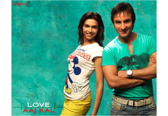 Love Aaj Kal(عشق امروزی)-Love Aaj Kal (2020 film)