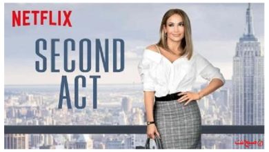 فیلم قانون دوم | The Second Act 2025: