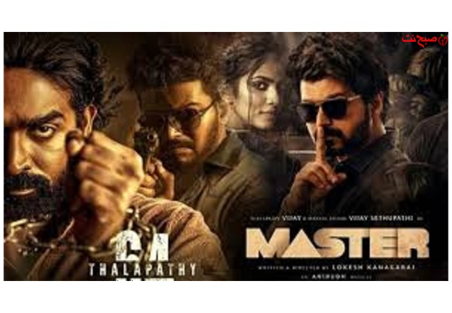 فیلم هندی اکشن استاد دوبله فارسی