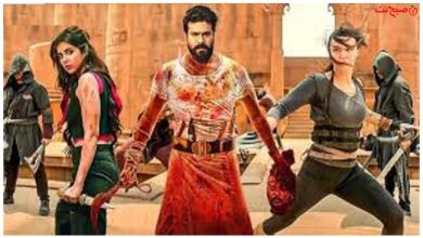 فیلم هندی اکشن عشق لی Love Li 