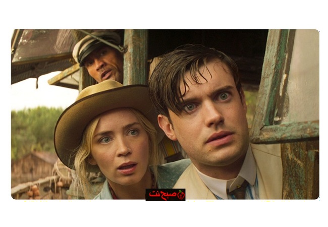 گشت و گذار در جنگل ( Jungle Cruise) دوبله ی فارسی