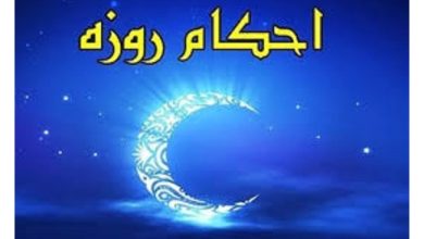 ماه رمضان، ماه نزول قرآن و ضیافت الهی