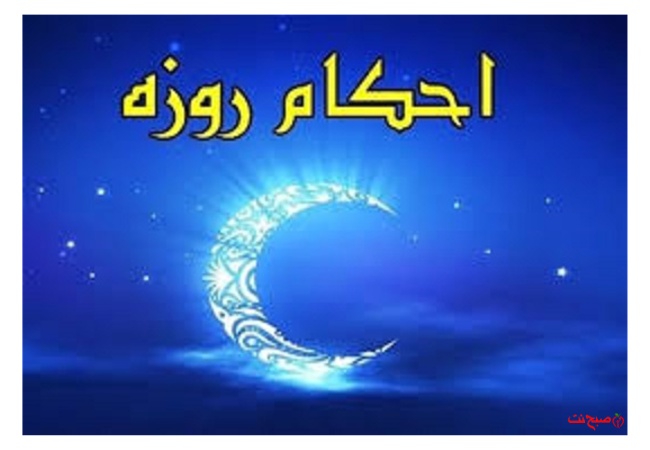 ماه رمضان، ماه نزول قرآن و ضیافت الهی