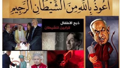 بانکداری که از قربانی کردن کودکان در مراسم لوسیفری گفت؛ رونالد بارنارد که بود و چگونه کشته شد؟