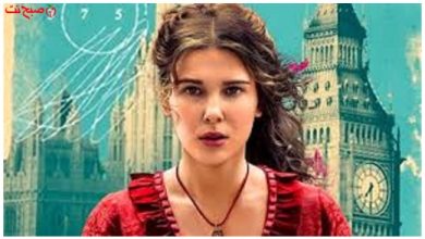 فیلم سینمایی انولا هولمز زیرنویس فارسی Enola Holmes