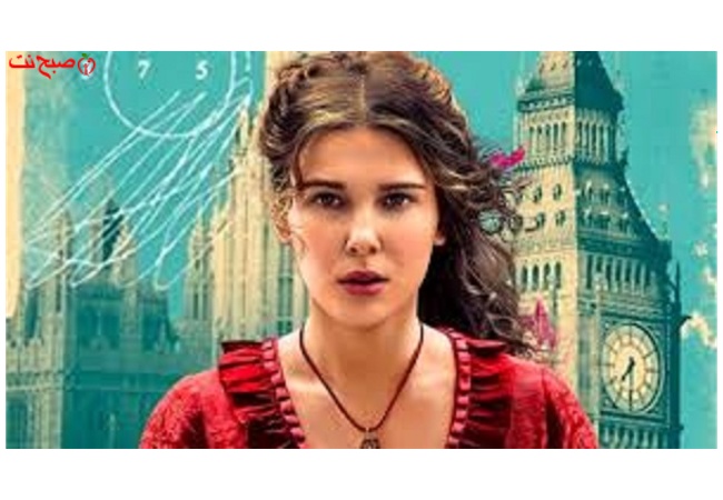 فیلم سینمایی انولا هولمز زیرنویس فارسی Enola Holmes