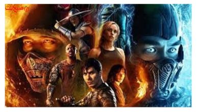 فیلم سینمایی مورتال کمبت ۱