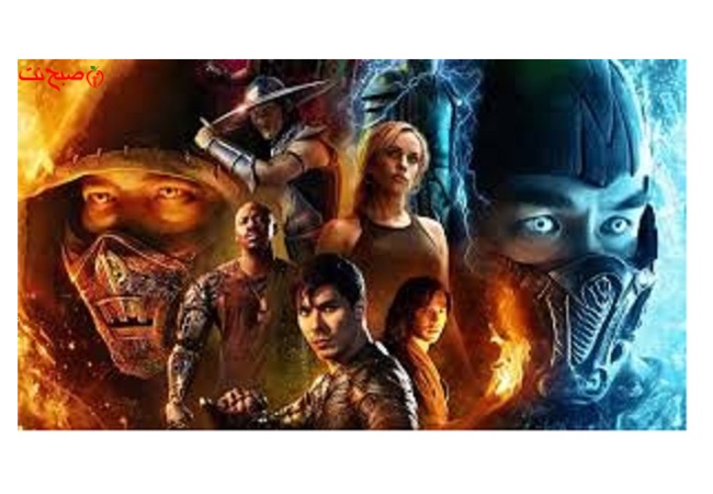 فیلم سینمایی مورتال کمبت ۱