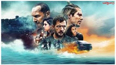 فیلم قلعه شمالی دوبله فارسی