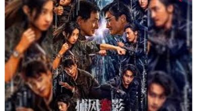 فیلم لبۀ سایه The Shadows Edge 2025