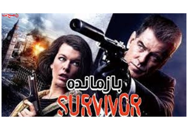 فیلم بازمانده با دوبله فارسی - The Survivor 2021